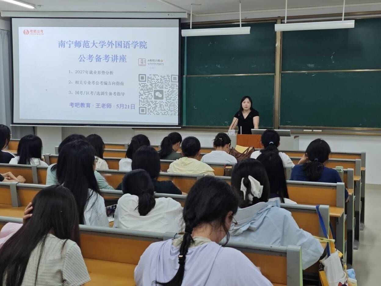 BWIN必赢