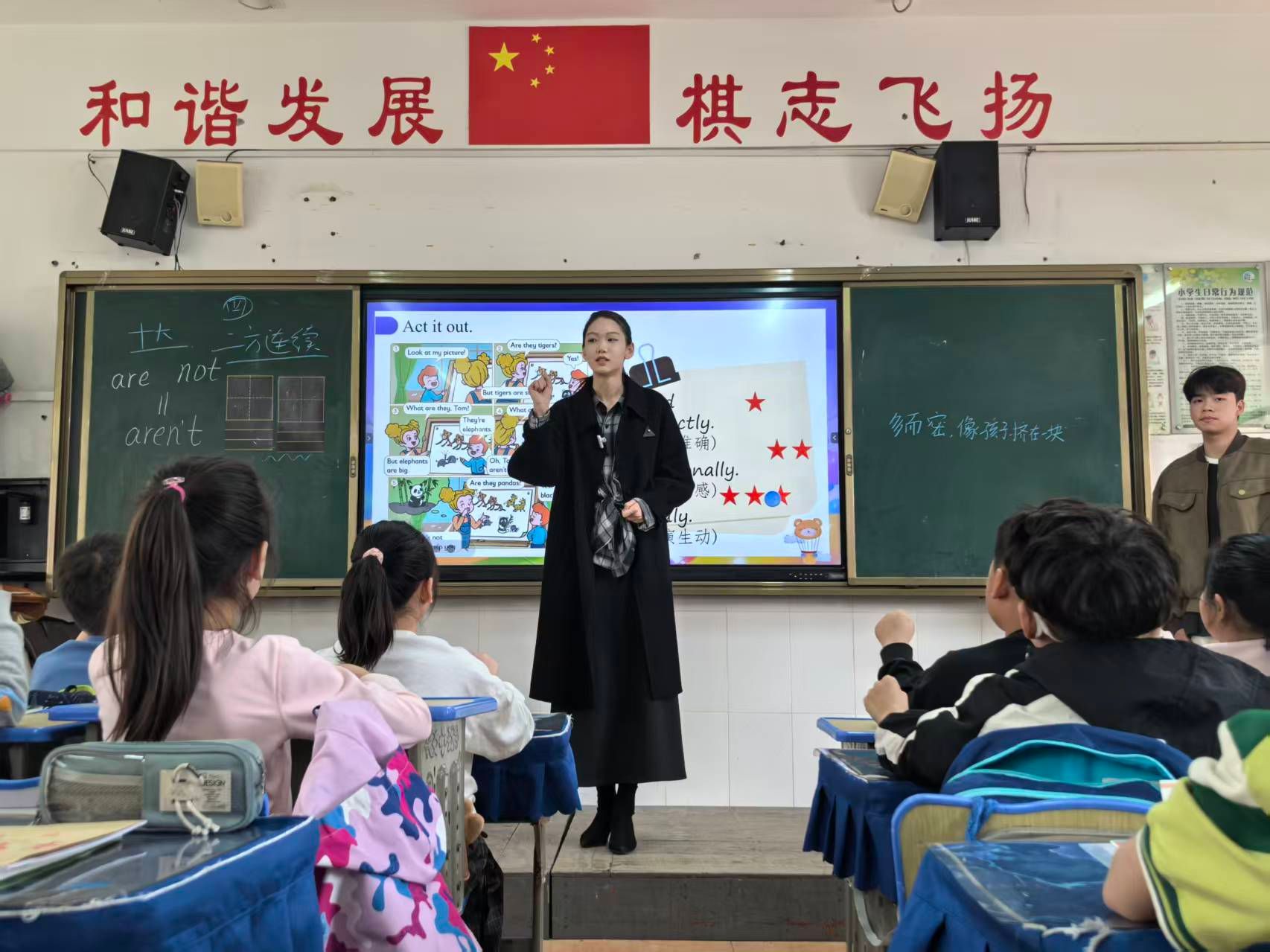 BWIN必赢