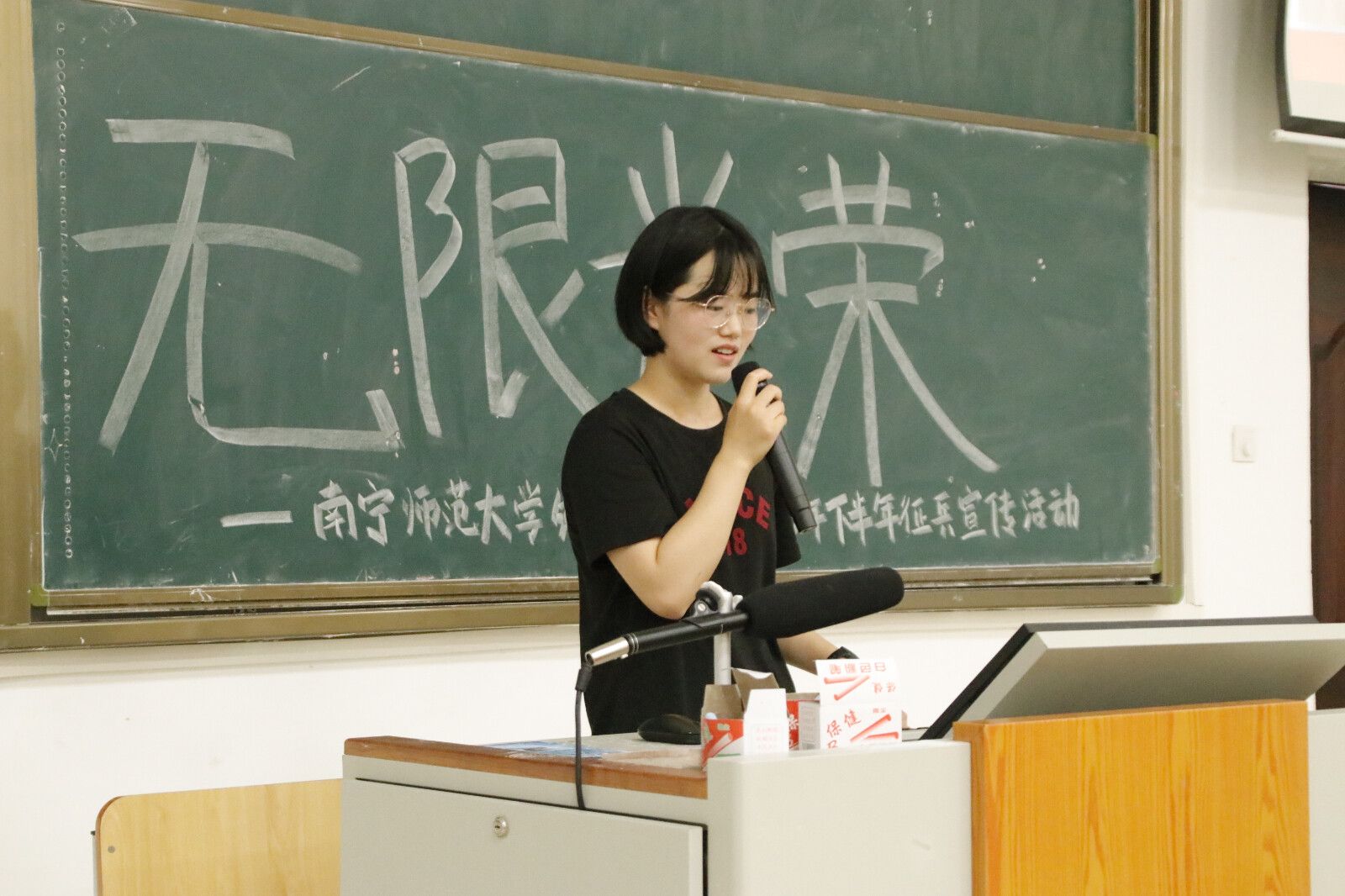 BWIN必赢