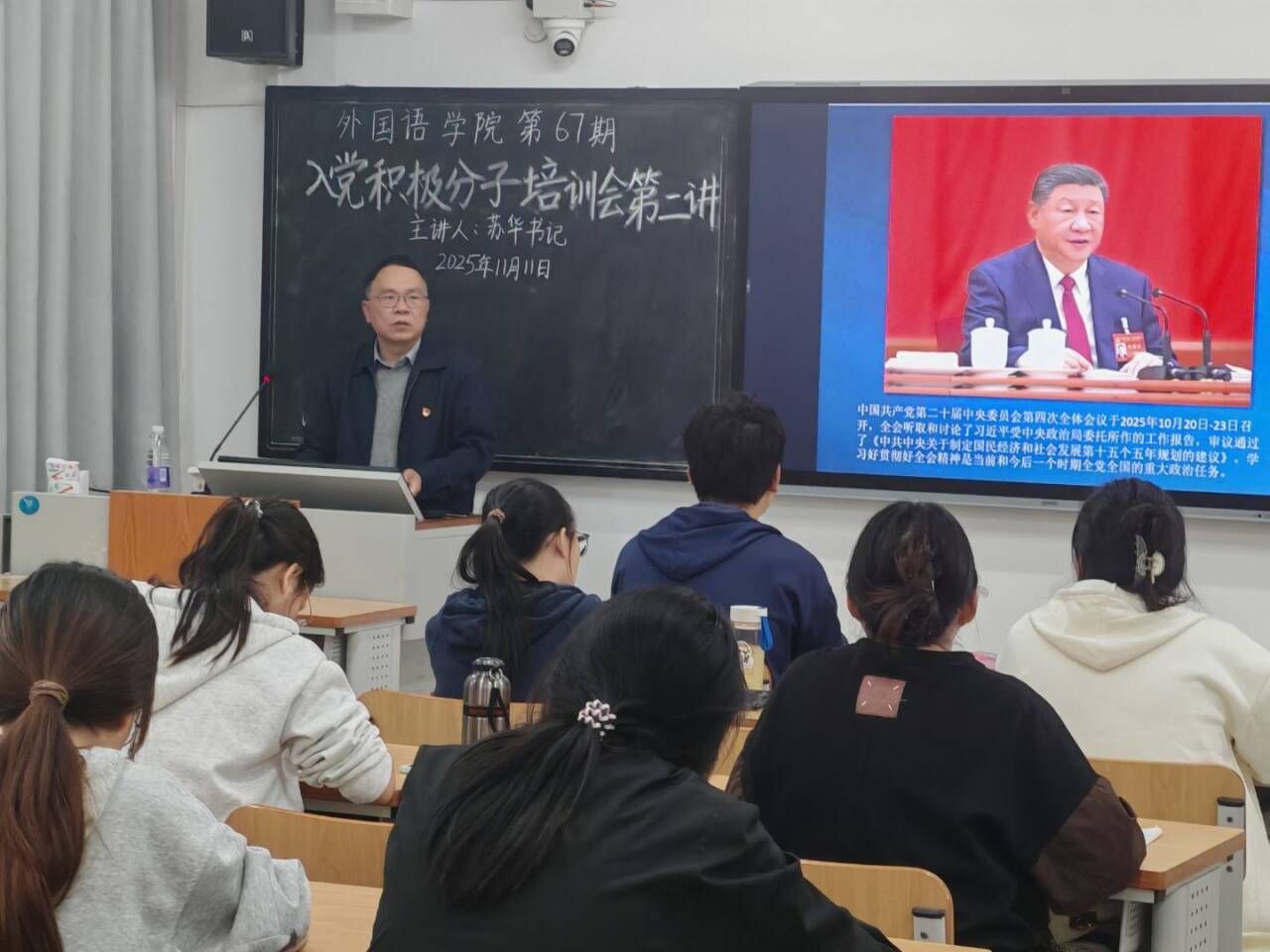 BWIN必赢