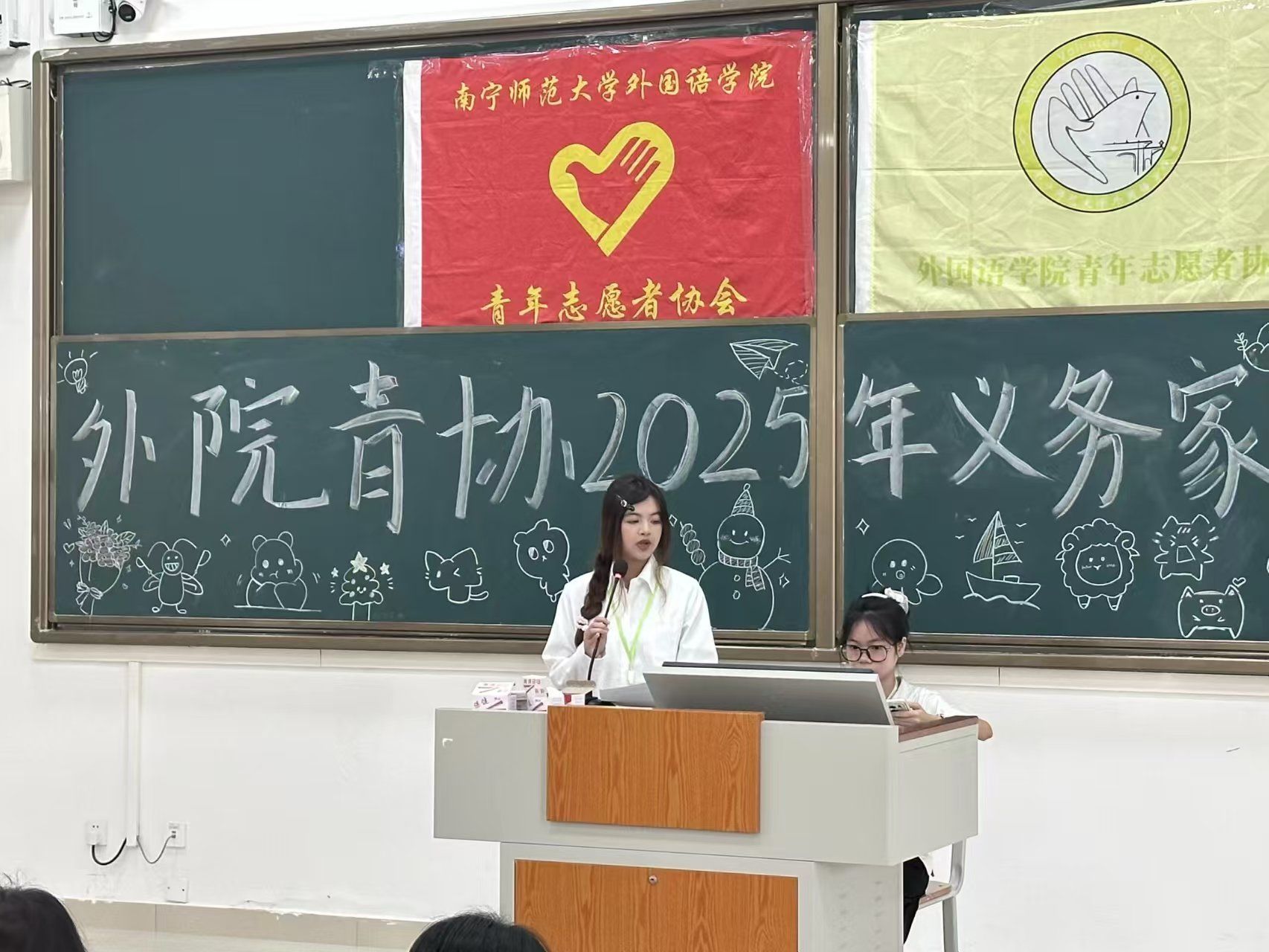 BWIN必赢