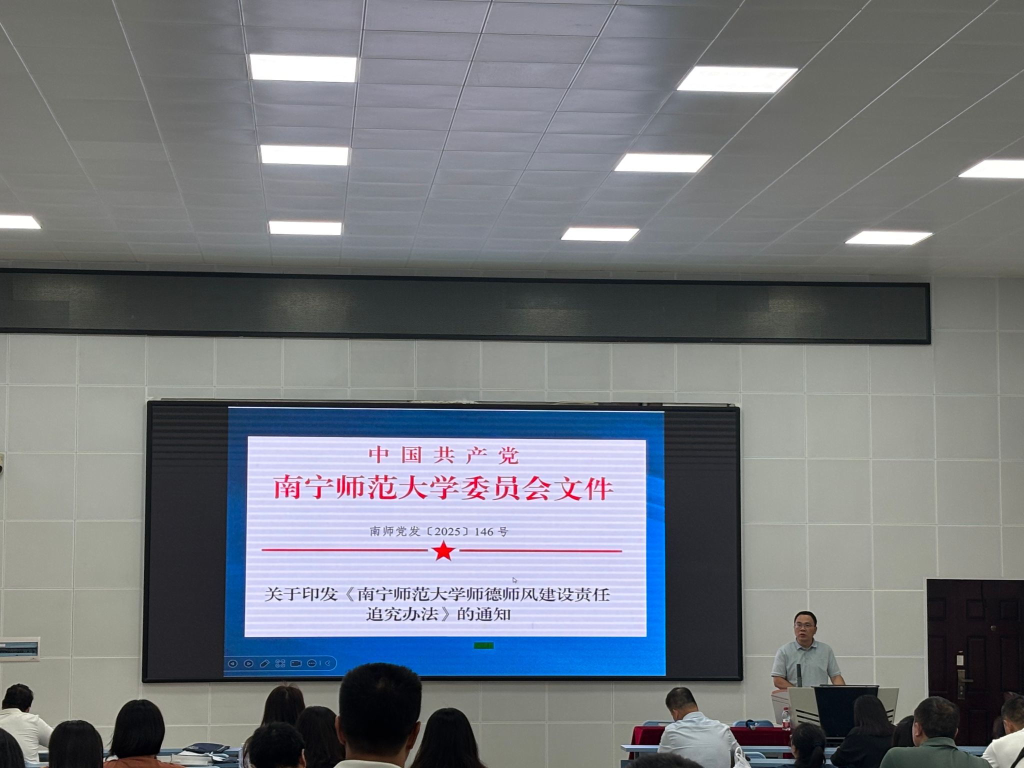 BWIN必赢