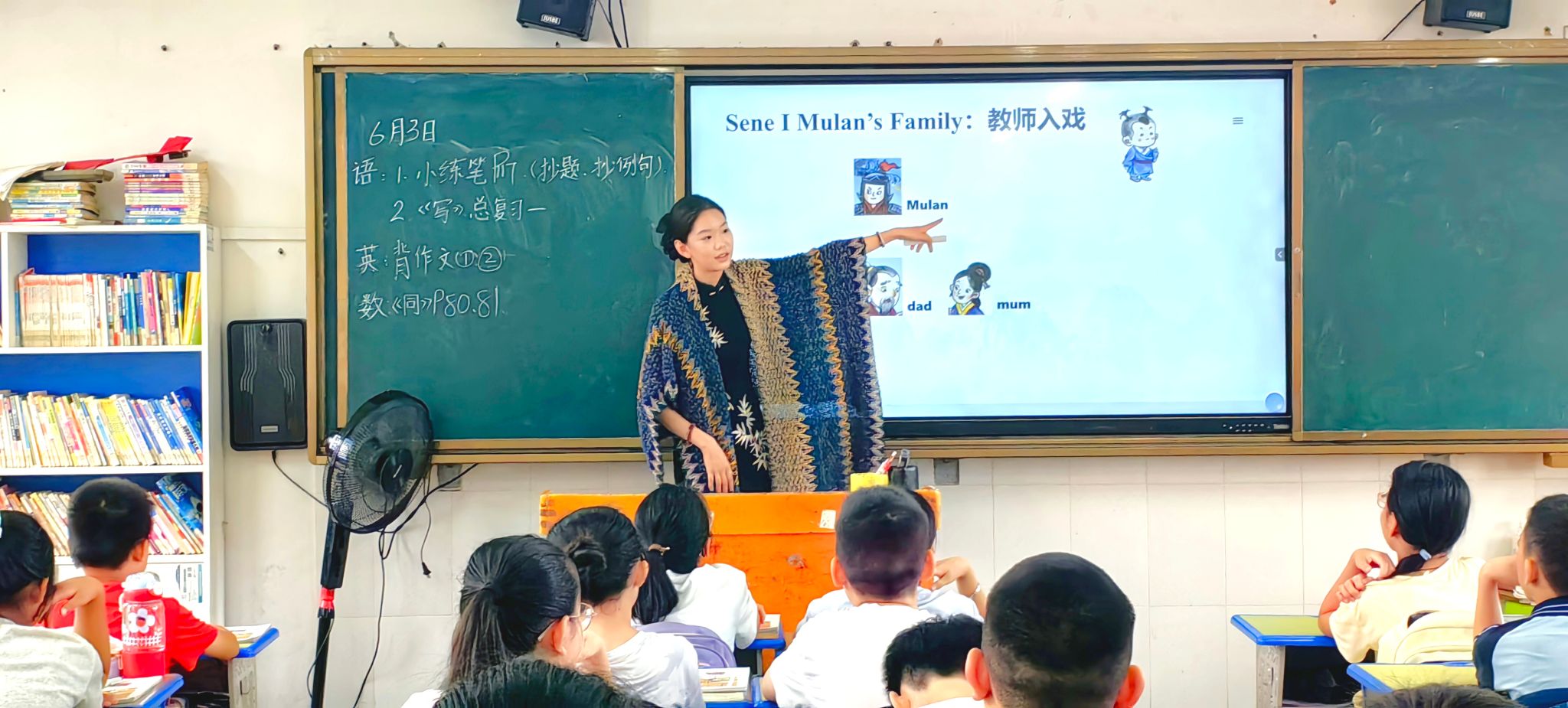 BWIN必赢