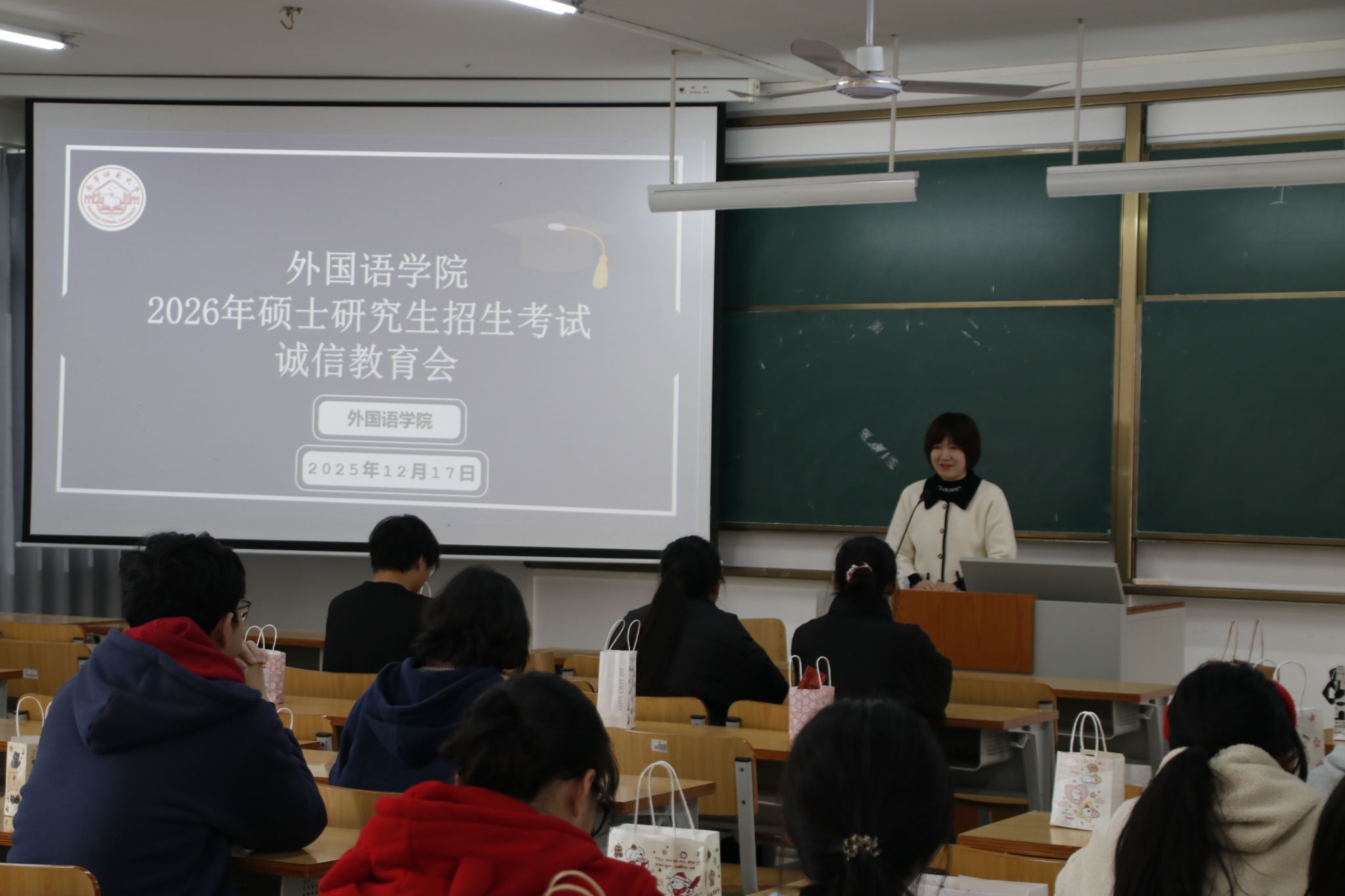 BWIN必赢