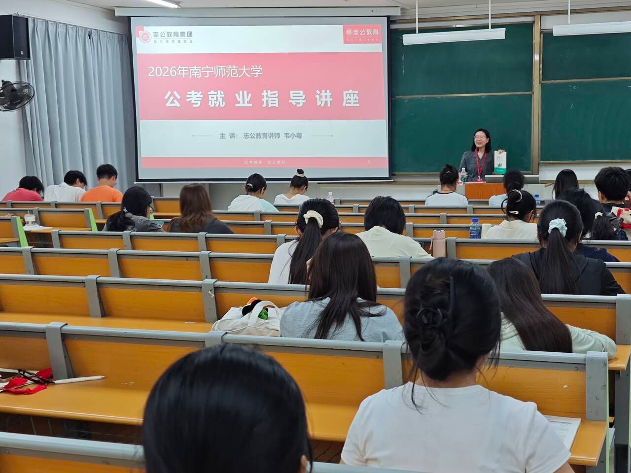 BWIN必赢