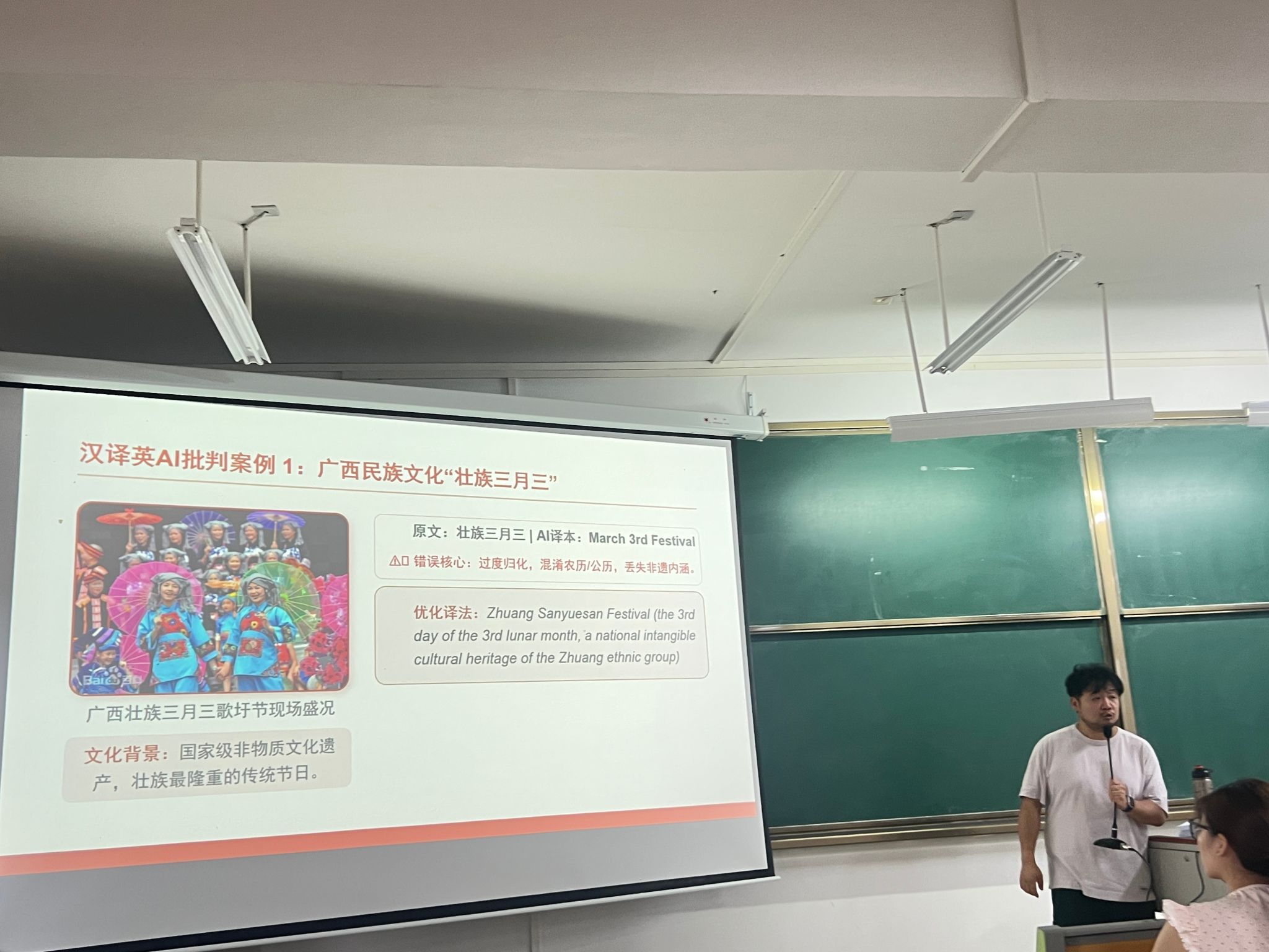 BWIN必赢
