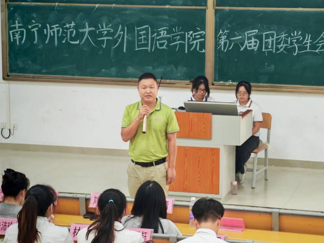 BWIN必赢