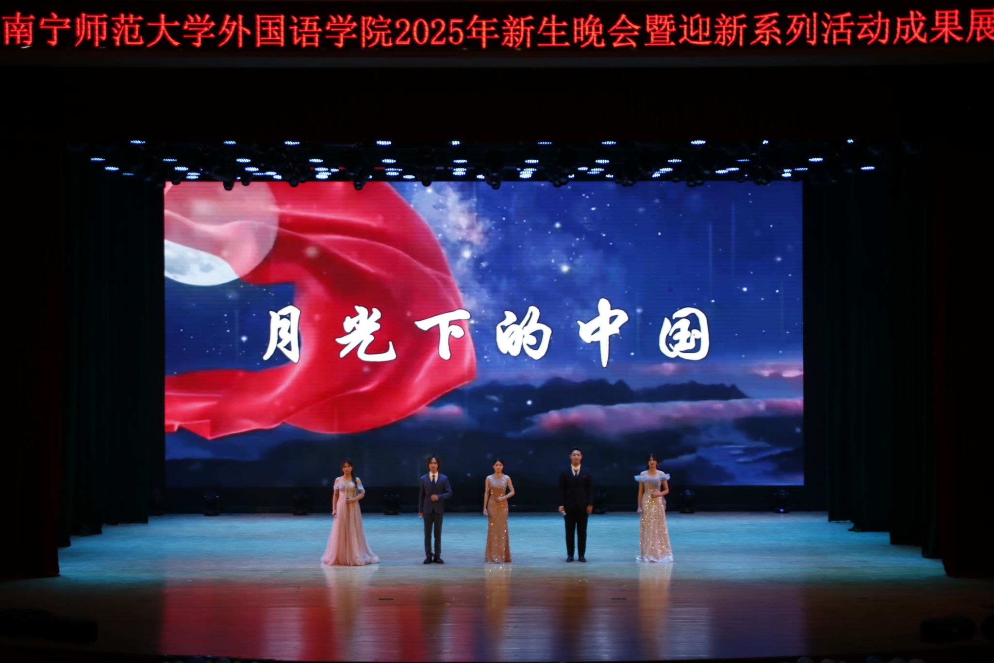 BWIN必赢
