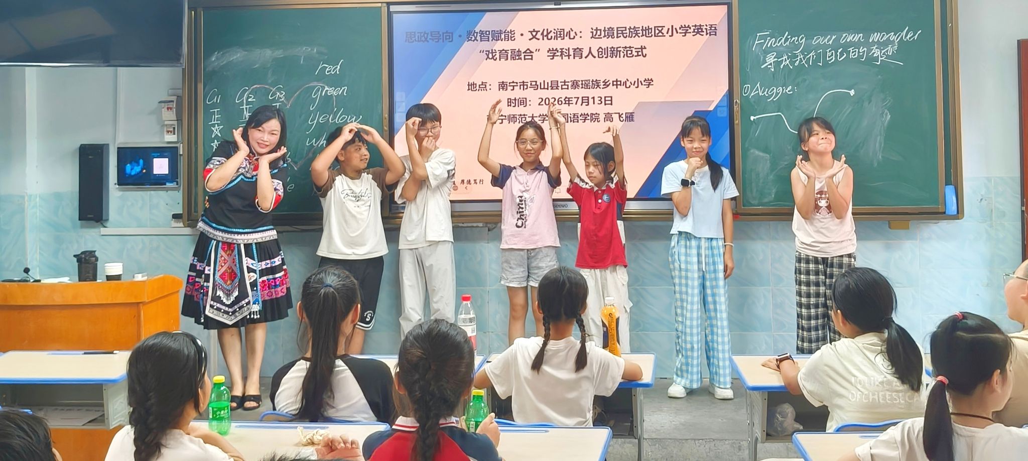 BWIN必赢