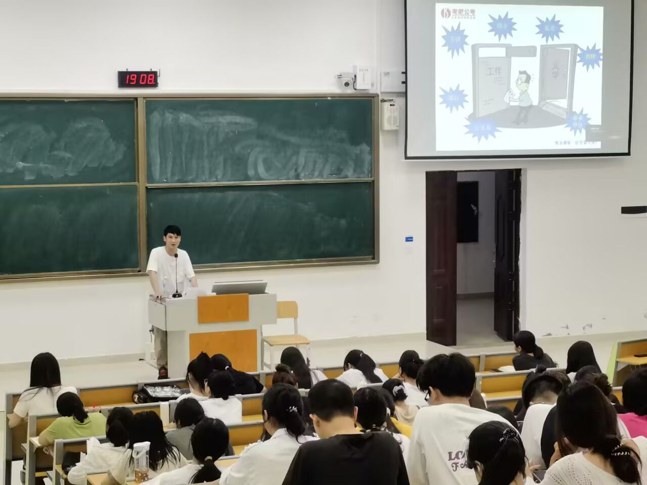 BWIN必赢
