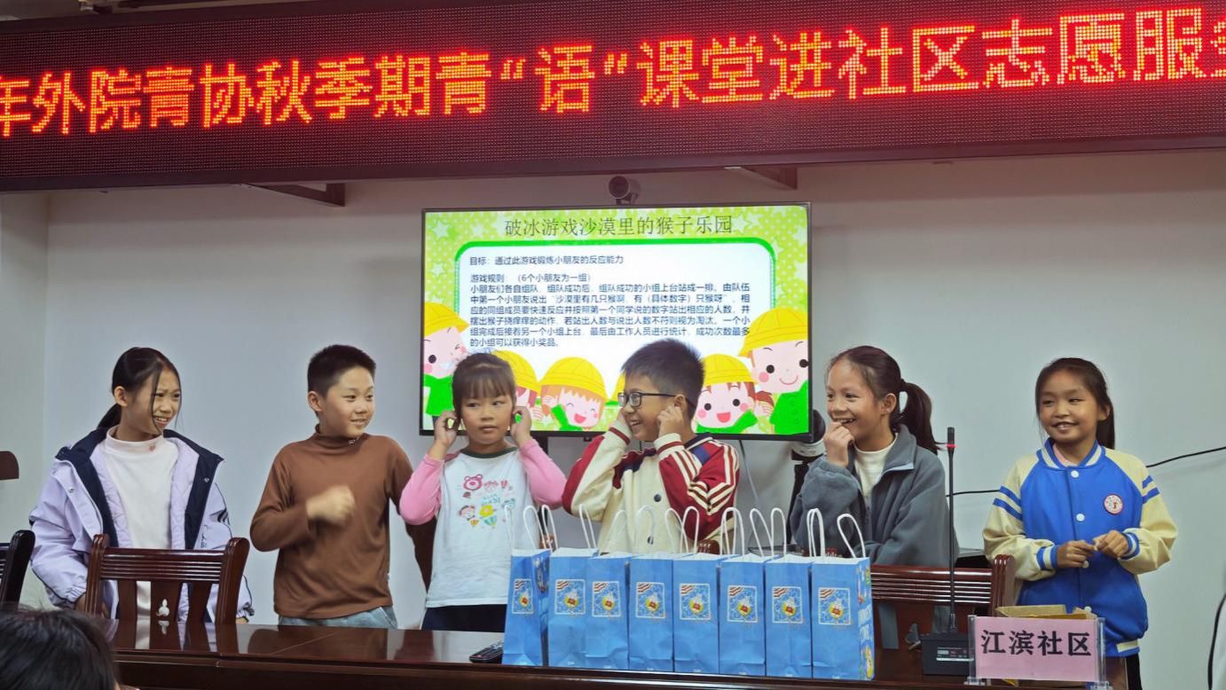 BWIN必赢