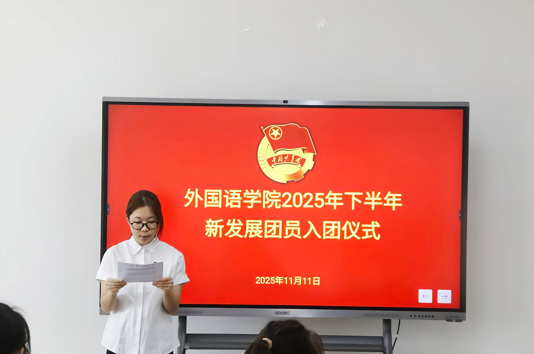 BWIN必赢