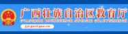 BWIN必赢