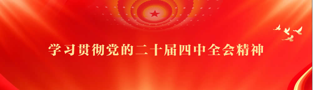 BWIN必赢