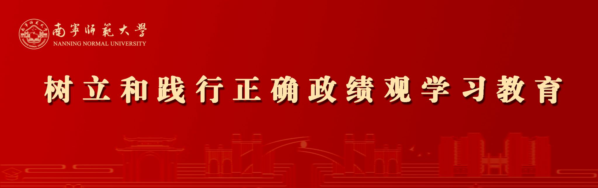 BWIN必赢